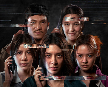 Netflix เผยตัวอย่างหลักและภาพโปสเตอร์ของภาพยนตร์ “เส้นตาย สายลวง” รับชมพร้อมกัน 26 มีนาคมนี้ที่ Netflix เท่านั้น!